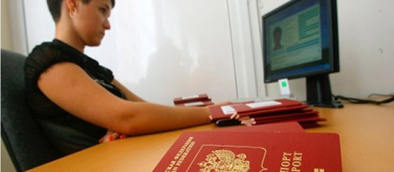 Временная регистрация в Белореченске